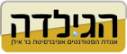 0176726001422550557