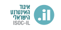 ISOC-IL_Logo_Heb[1]